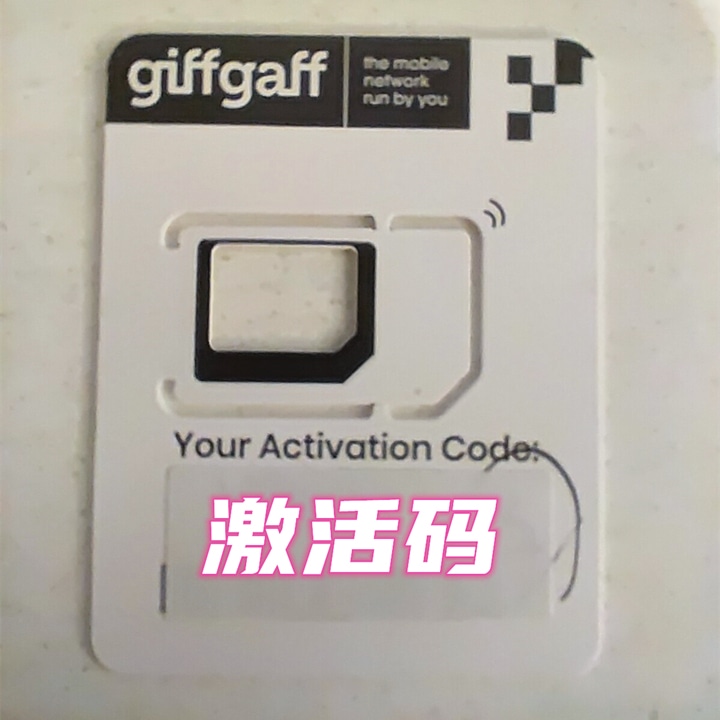 英国手机卡-giffgaff